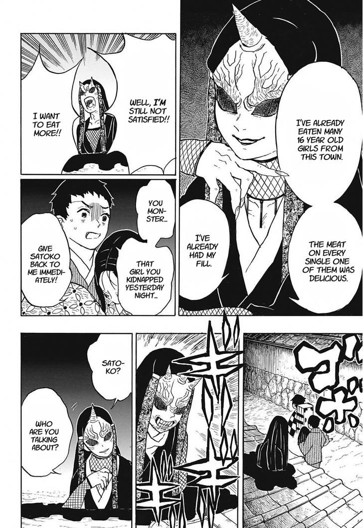 Demon Slayer: Kimetsu no Yaiba Chapter 11 - Page
