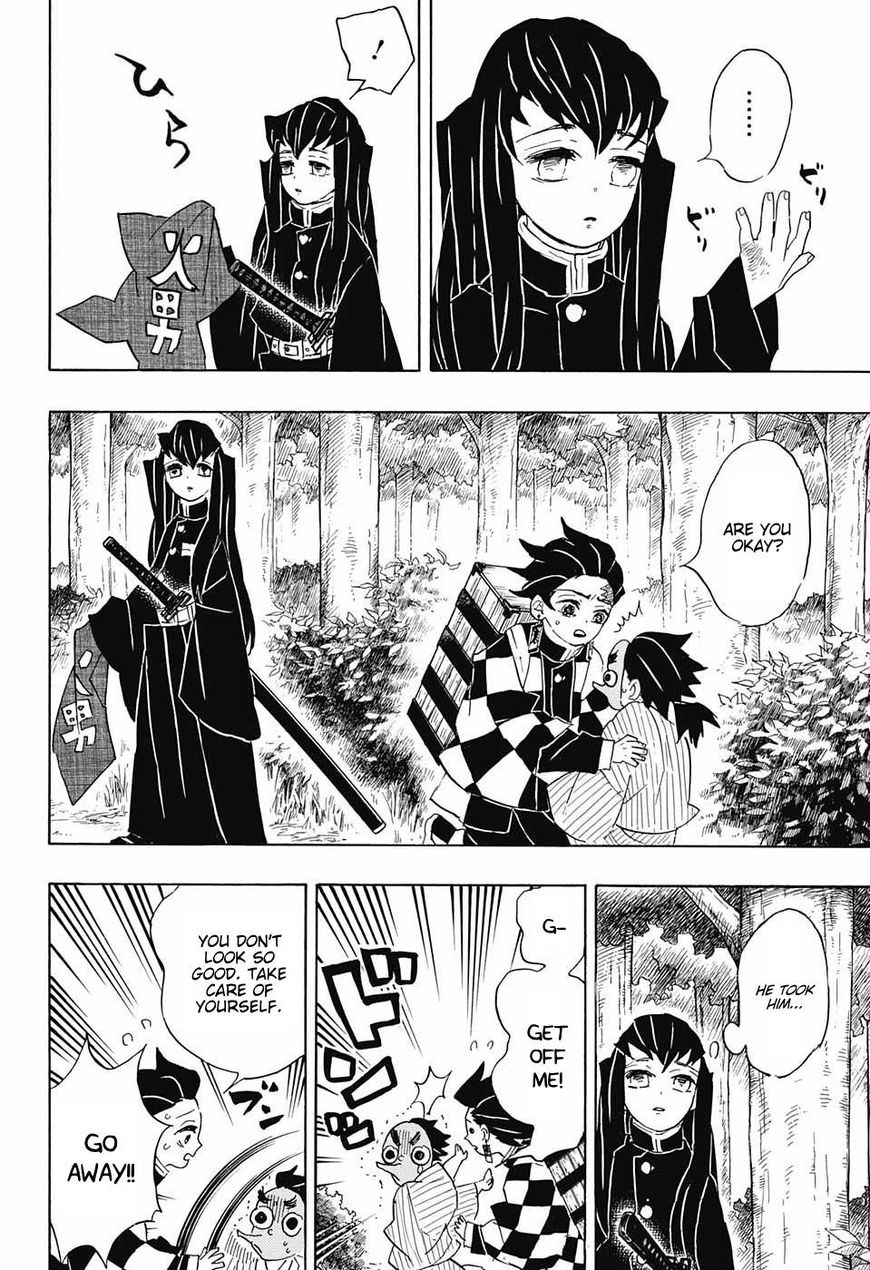 Demon Slayer: Kimetsu no Yaiba Chapter 102 - Page