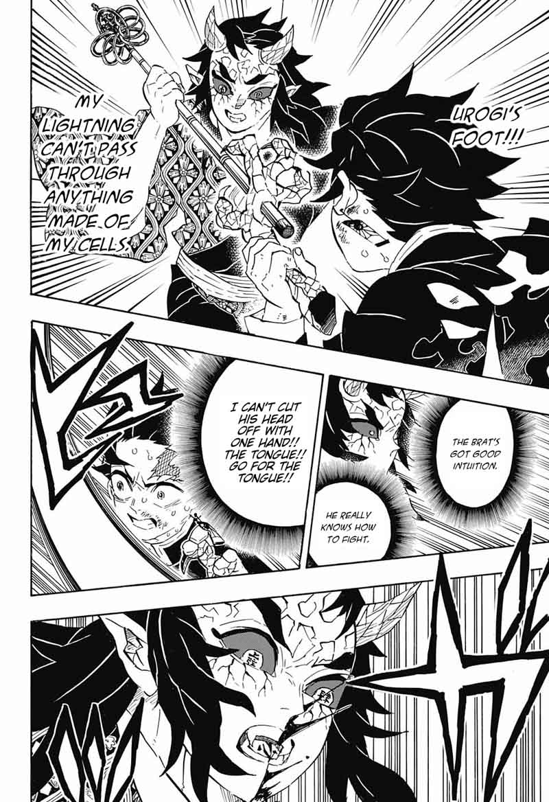 Demon Slayer: Kimetsu no Yaiba Chapter 110 - Page