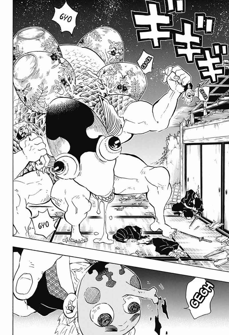 Demon Slayer: Kimetsu no Yaiba Chapter 112 - Page