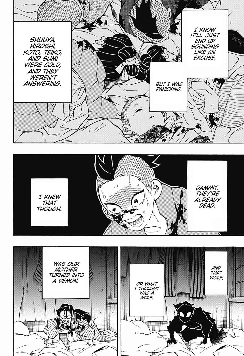 Demon Slayer: Kimetsu no Yaiba Chapter 115 - Page