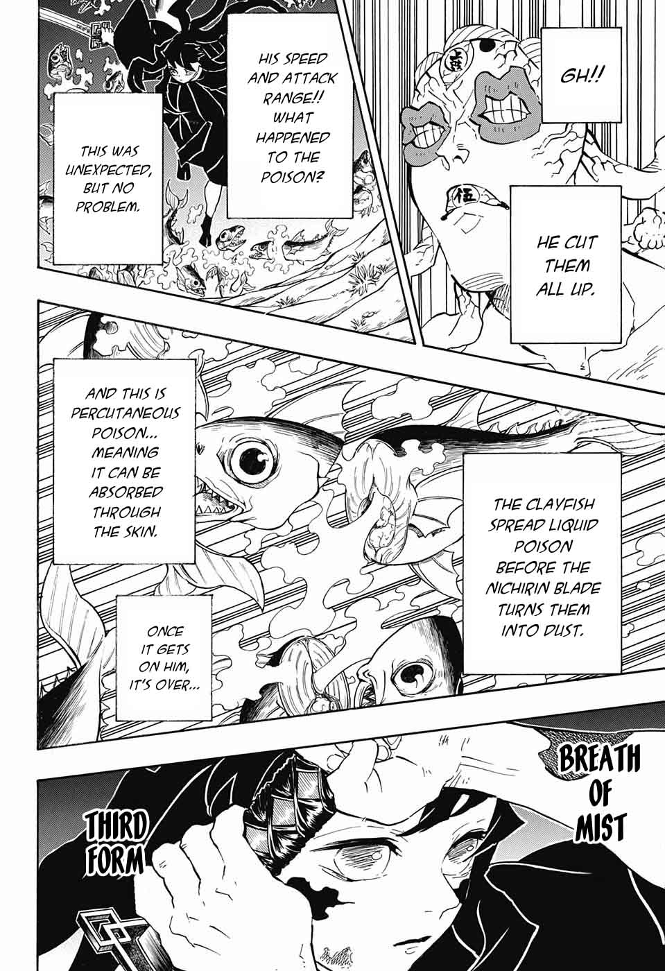 Demon Slayer: Kimetsu no Yaiba Chapter 120 - Page