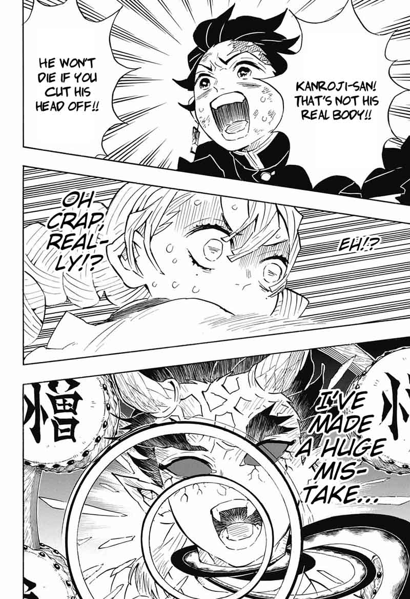 Demon Slayer: Kimetsu no Yaiba Chapter 123 - Page
