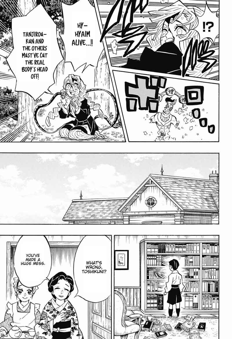 Demon Slayer: Kimetsu no Yaiba Chapter 127 - Page