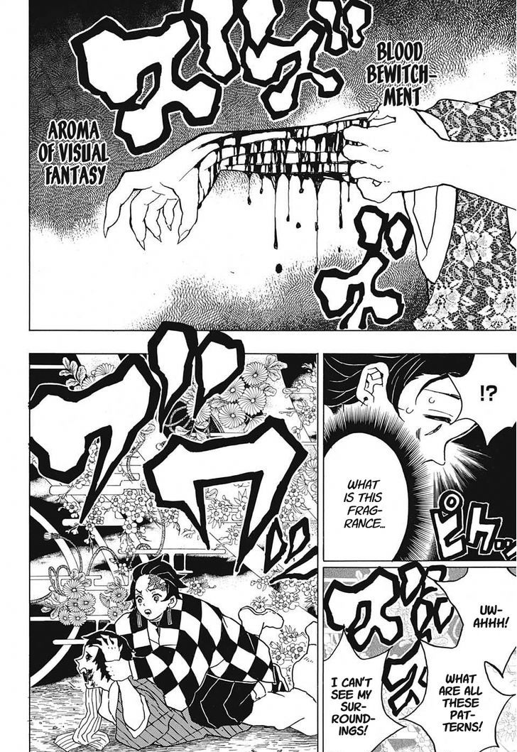 Demon Slayer: Kimetsu no Yaiba Chapter 14 - Page