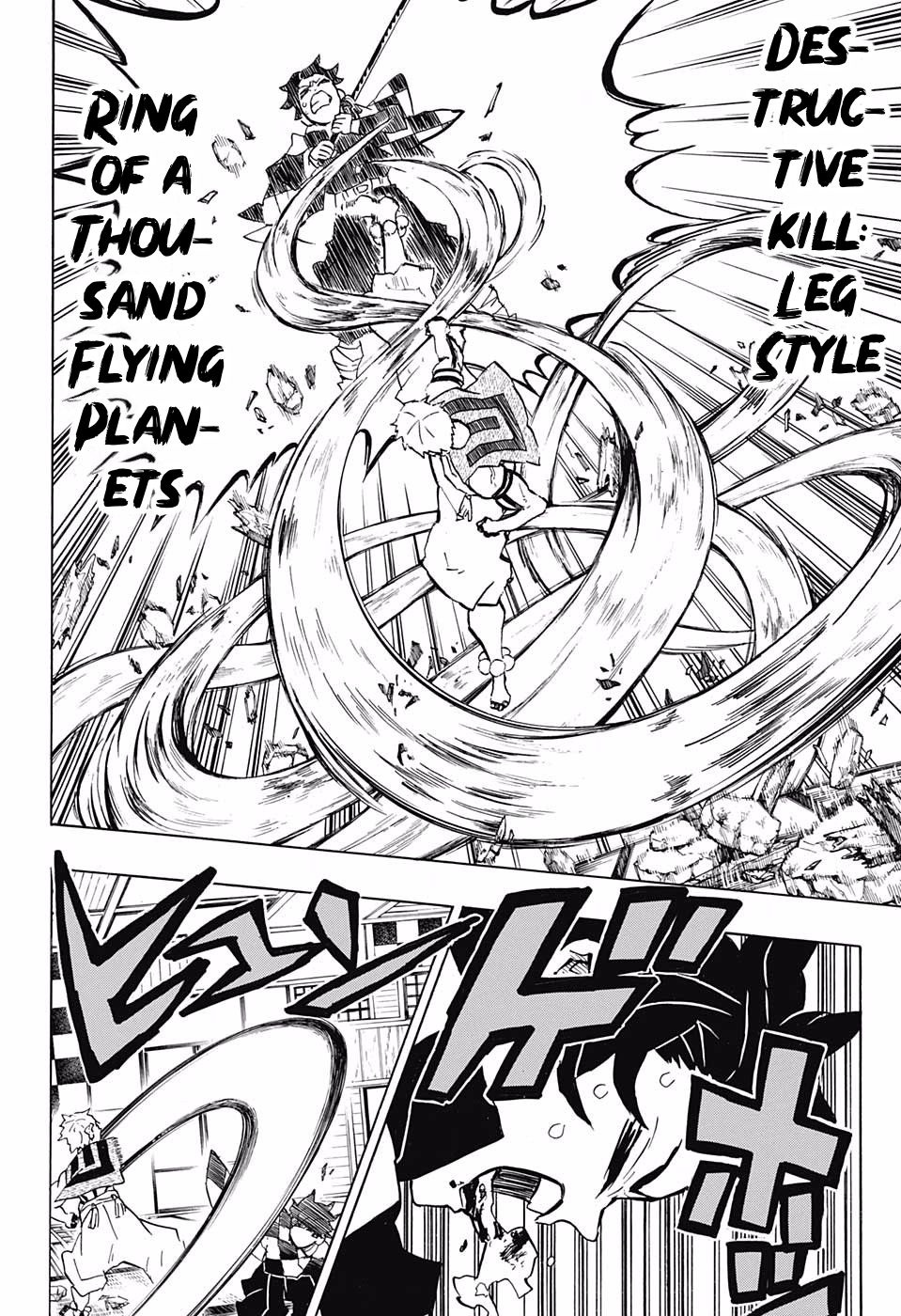 Demon Slayer: Kimetsu no Yaiba Chapter 149 - Page
