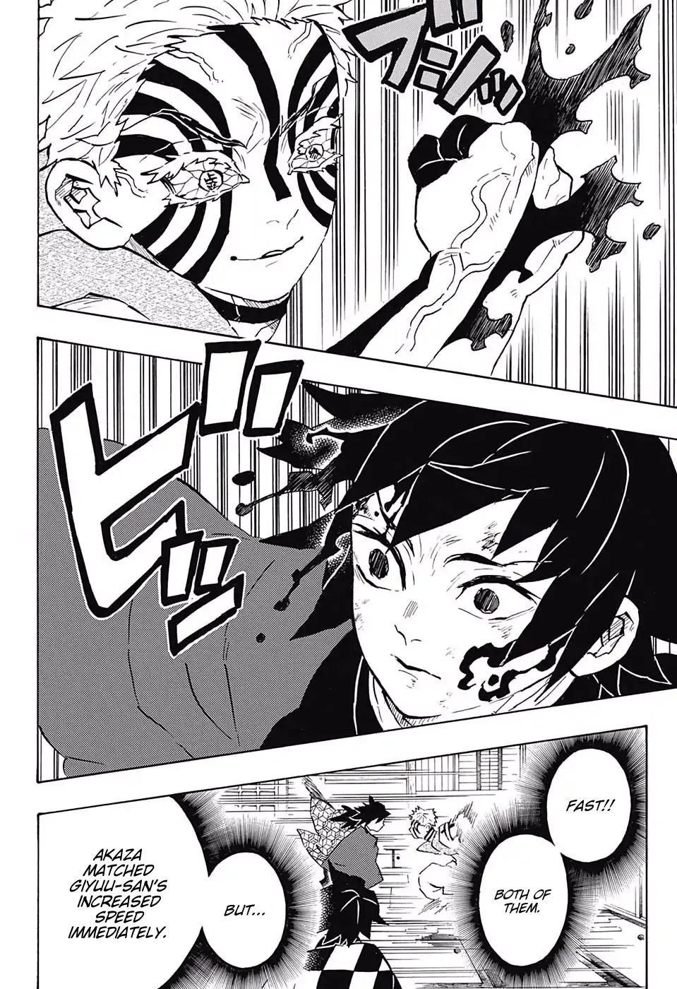 Demon Slayer: Kimetsu no Yaiba Chapter 150 - Page