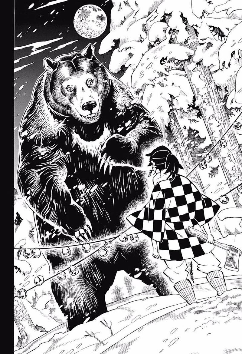 Demon Slayer: Kimetsu no Yaiba Chapter 151 - Page