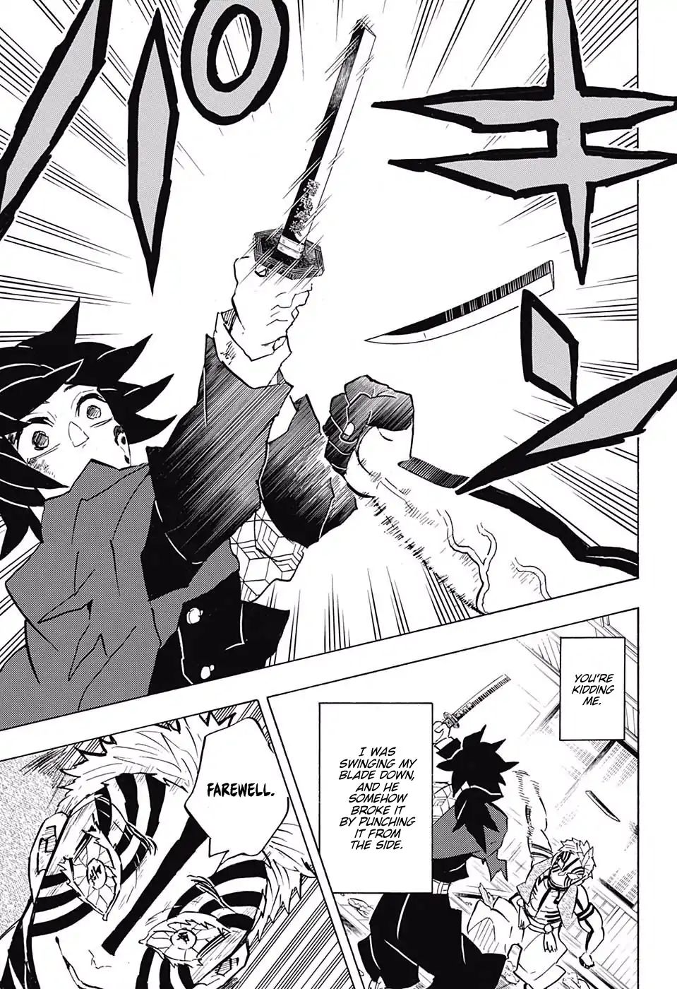 Demon Slayer: Kimetsu no Yaiba Chapter 152 - Page