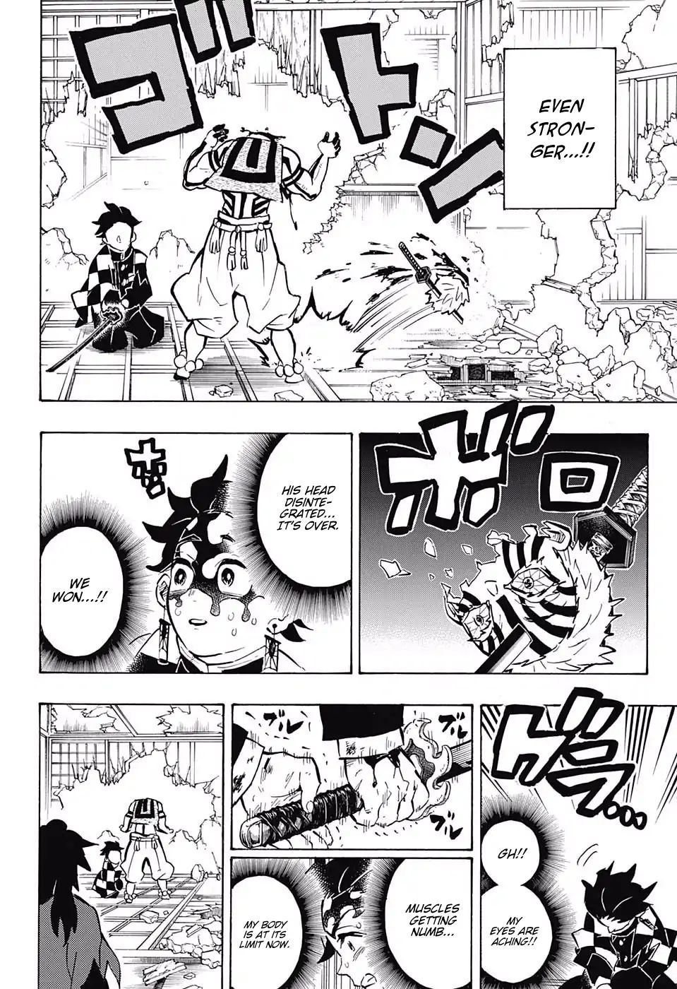 Demon Slayer: Kimetsu no Yaiba Chapter 153 - Page