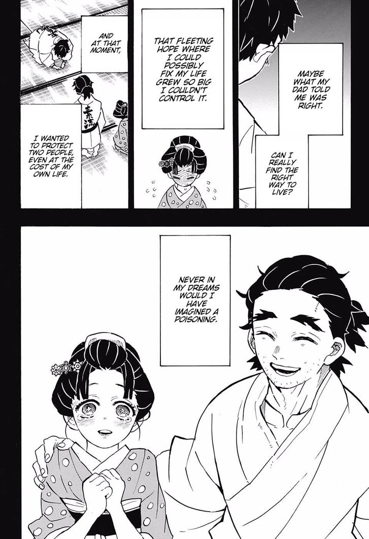 Demon Slayer: Kimetsu no Yaiba Chapter 155 - Page