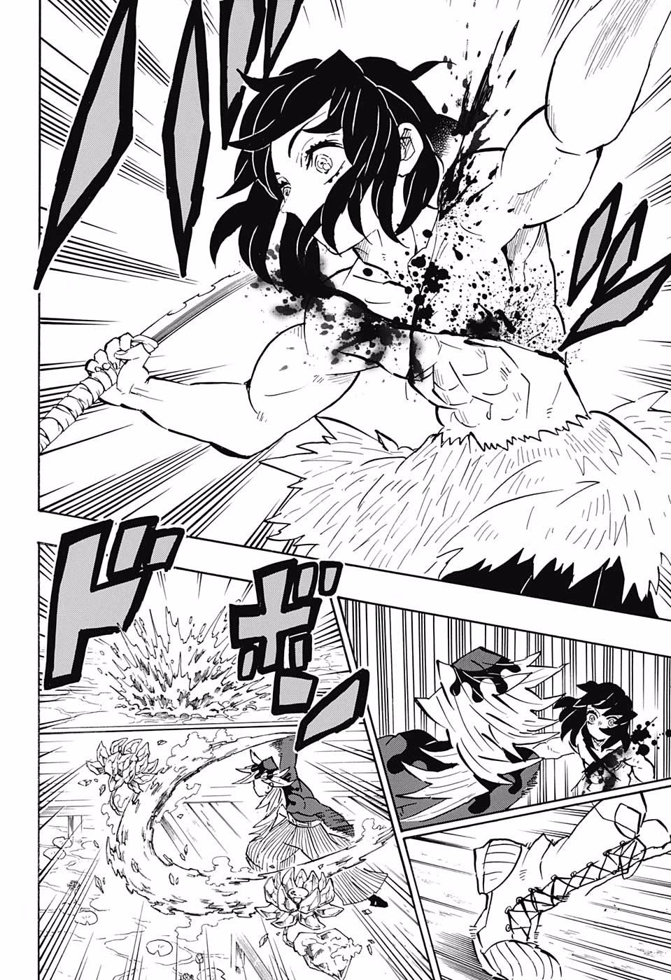 Demon Slayer: Kimetsu no Yaiba Chapter 160 - Page