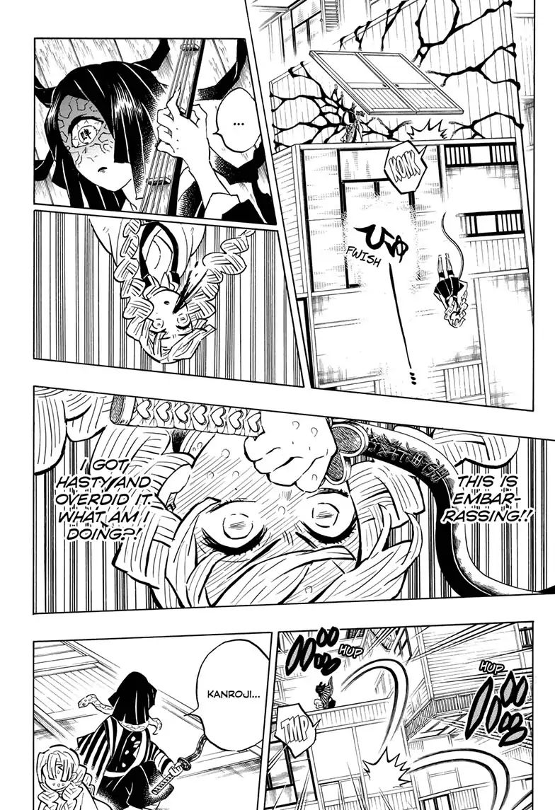 Demon Slayer: Kimetsu no Yaiba Chapter 164 - Page