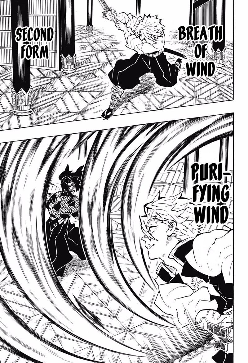 Demon Slayer: Kimetsu no Yaiba Chapter 167 - Page