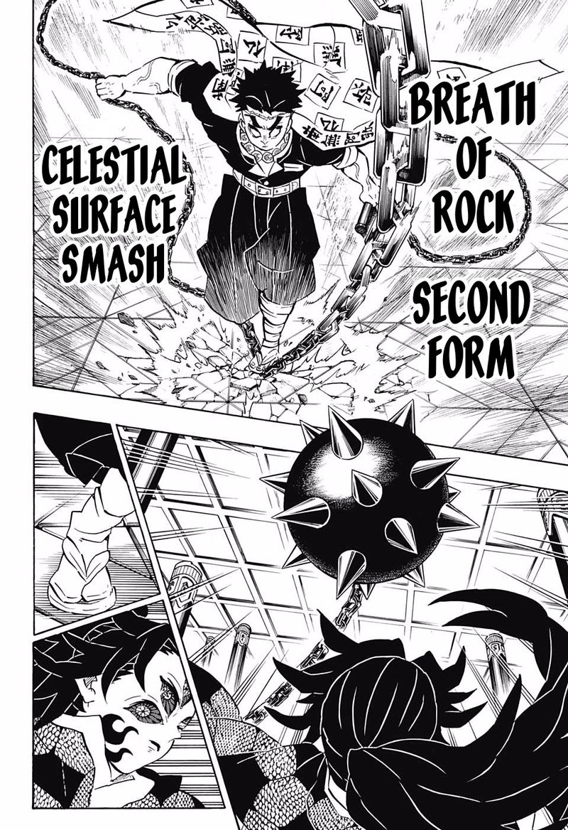 Demon Slayer: Kimetsu no Yaiba Chapter 169 - Page
