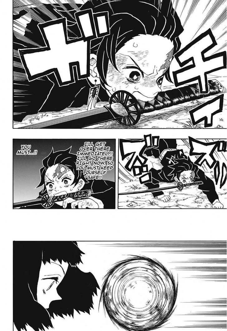Demon Slayer: Kimetsu no Yaiba Chapter 18 - Page