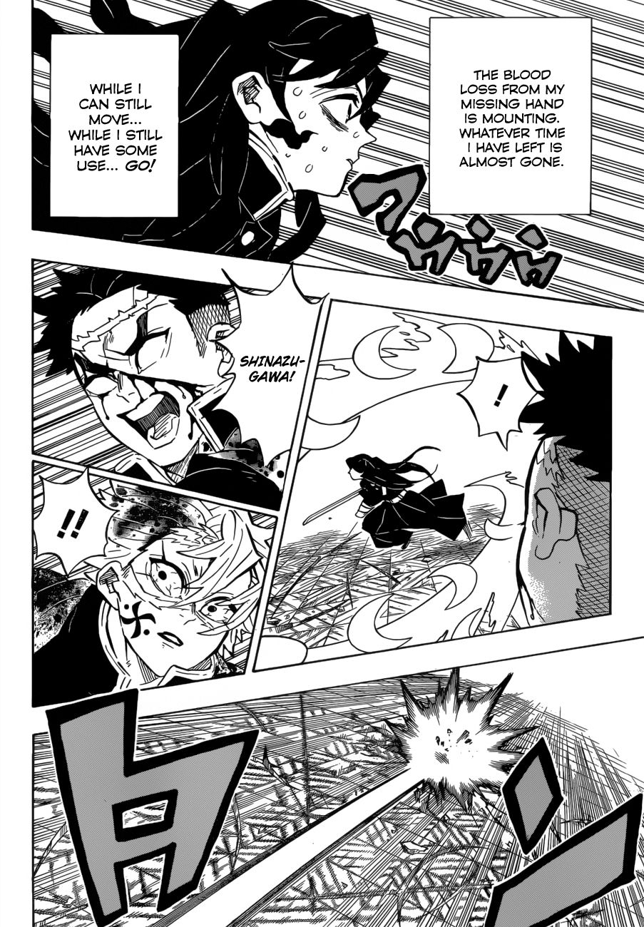 Demon Slayer: Kimetsu no Yaiba Chapter 173 - Page