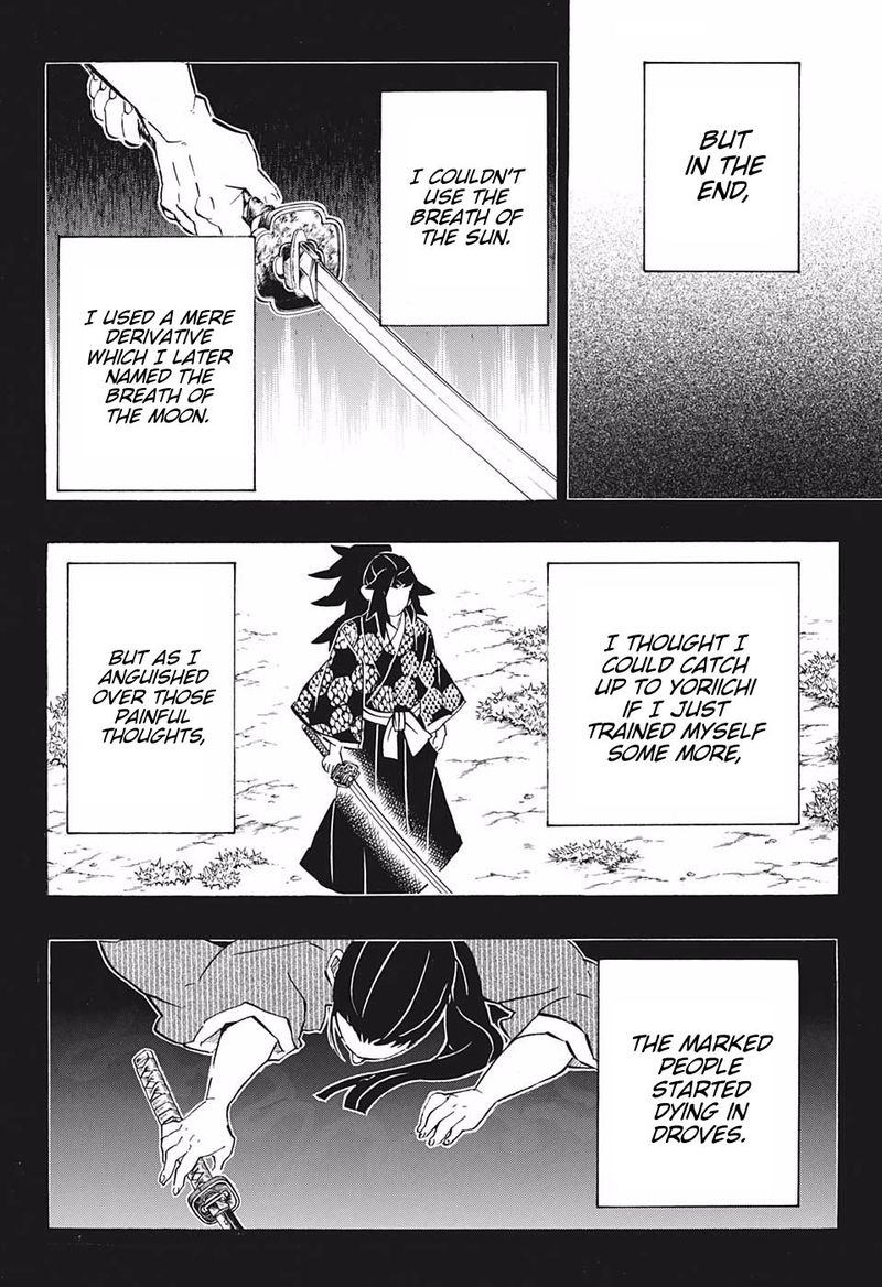 Demon Slayer: Kimetsu no Yaiba Chapter 178 - Page
