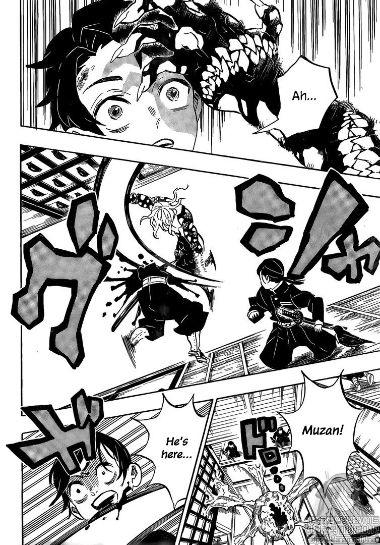 Demon Slayer: Kimetsu no Yaiba Chapter 180 - Page