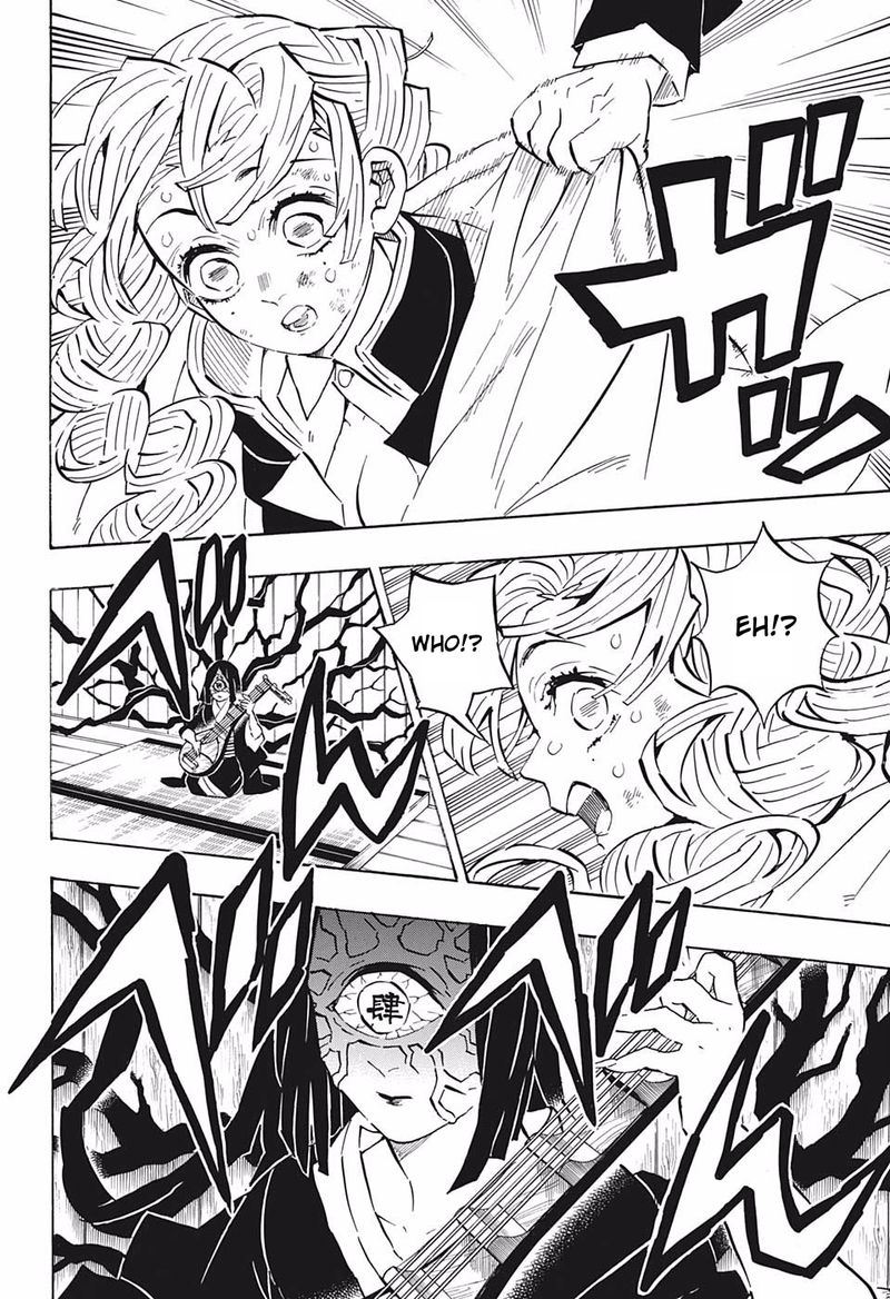Demon Slayer: Kimetsu no Yaiba Chapter 181 - Page