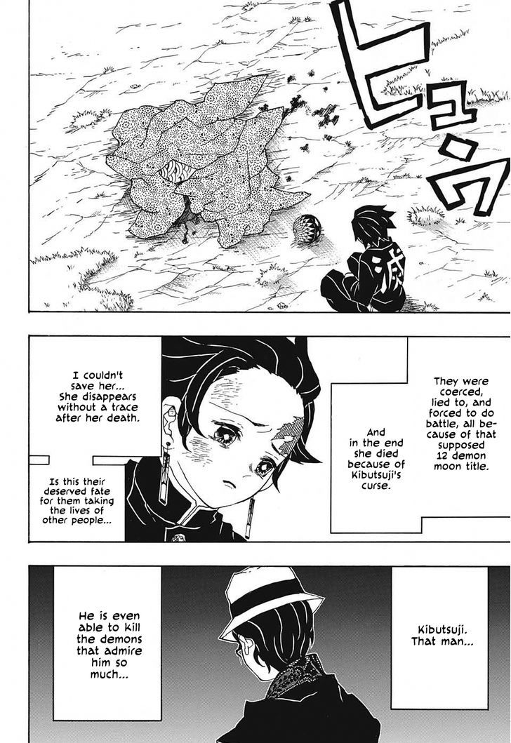 Demon Slayer: Kimetsu no Yaiba Chapter 19 - Page