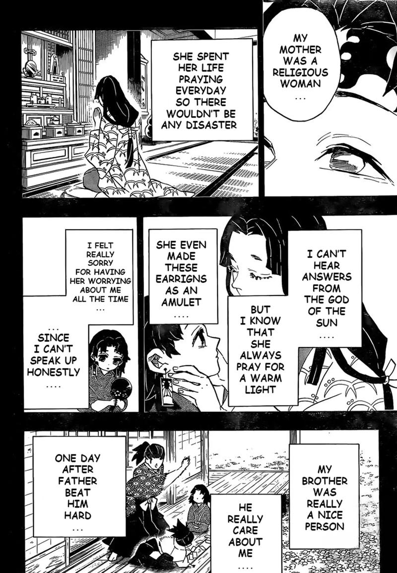 Demon Slayer: Kimetsu no Yaiba Chapter 186 - Page