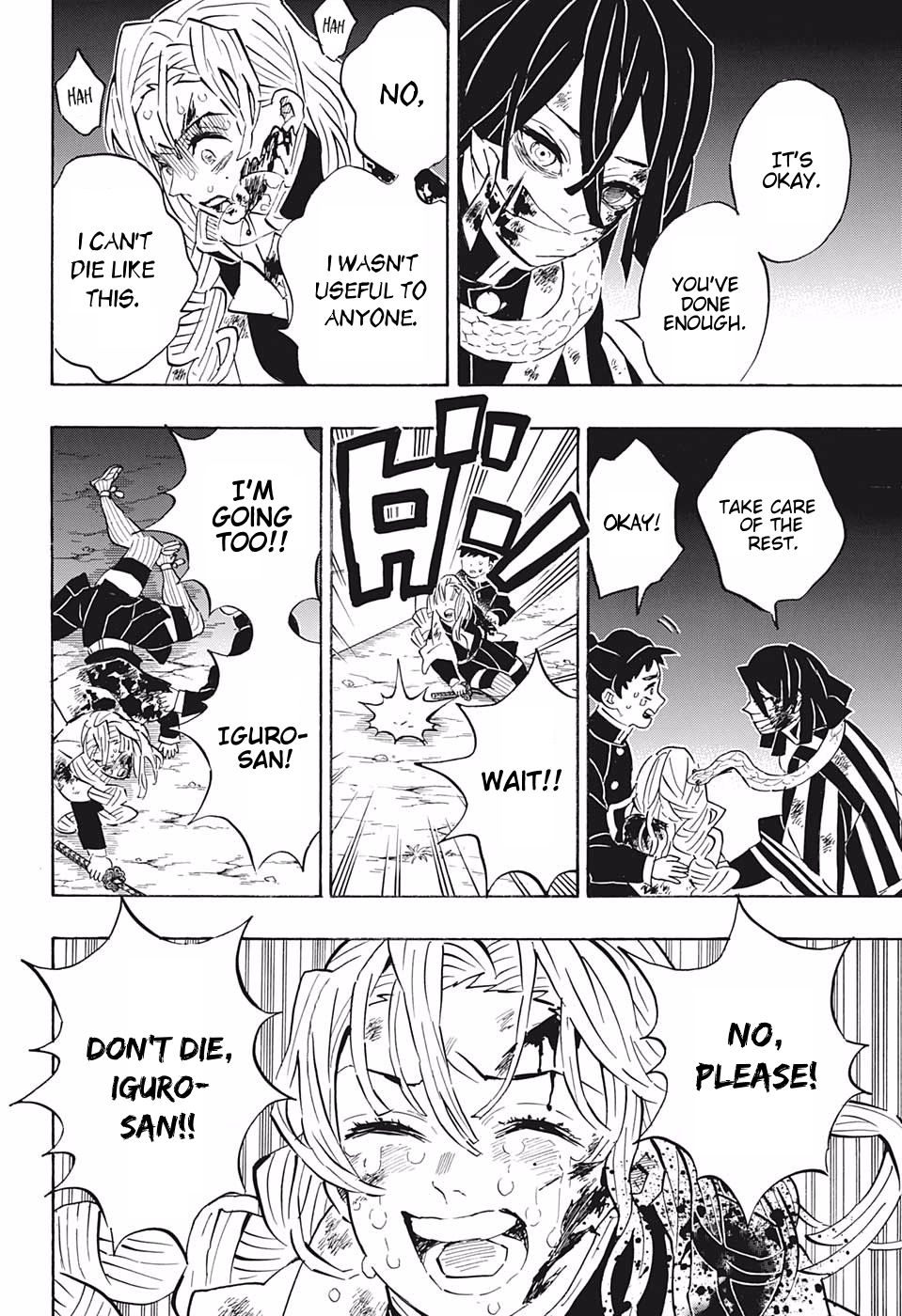 Demon Slayer: Kimetsu no Yaiba Chapter 188 - Page