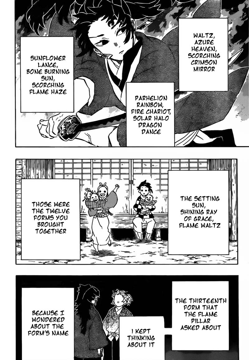Demon Slayer: Kimetsu no Yaiba Chapter 192 - Page