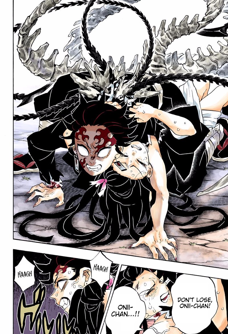 Demon Slayer: Kimetsu no Yaiba Chapter 202 - Page