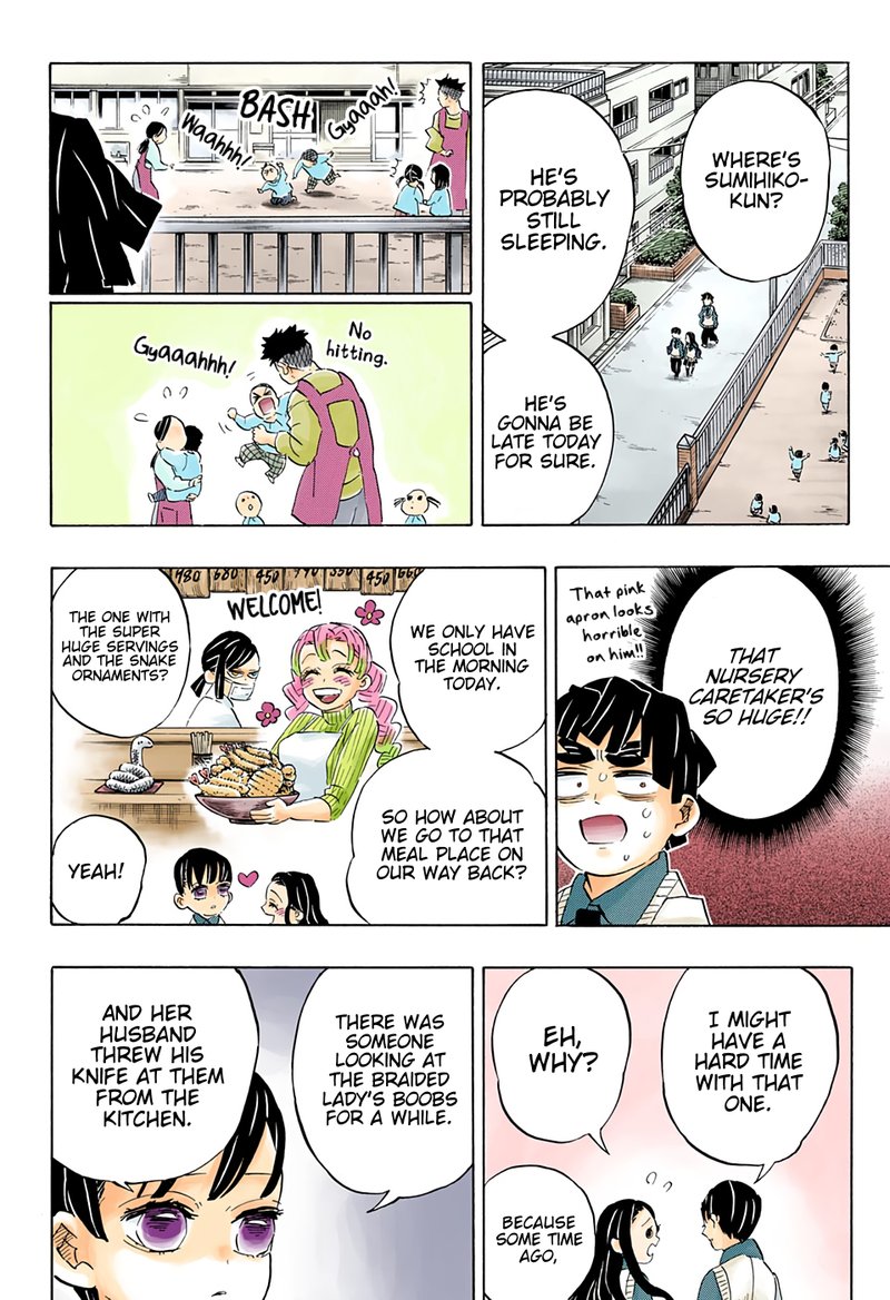 Demon Slayer: Kimetsu no Yaiba Chapter 205 - Page