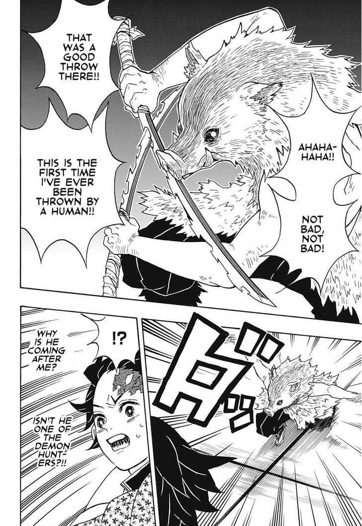 Demon Slayer: Kimetsu no Yaiba Chapter 22 - Page