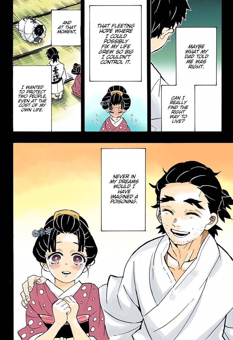 Kimetsu No Yaiba   Digital Colored Comics Chapter 155 - Page