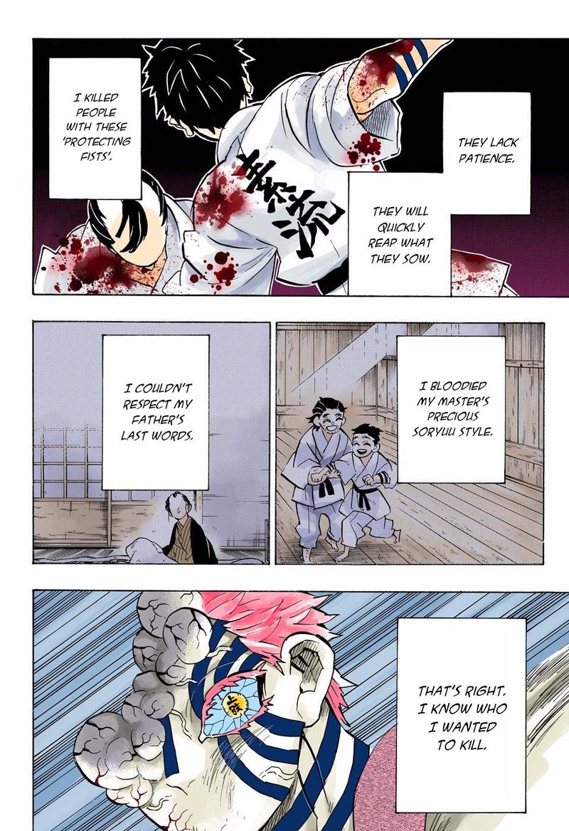 Kimetsu No Yaiba   Digital Colored Comics Chapter 156 - Page