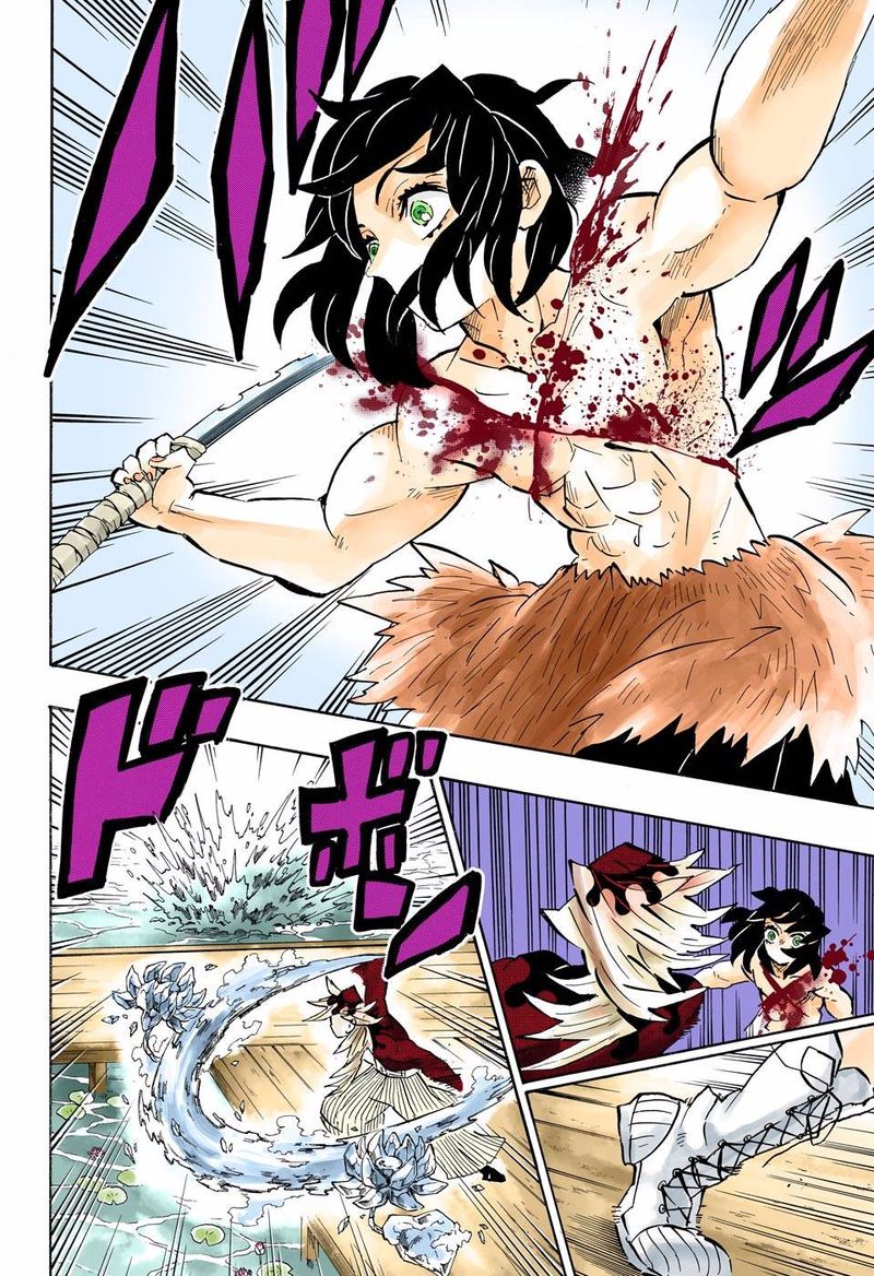 Kimetsu No Yaiba   Digital Colored Comics Chapter 160 - Page