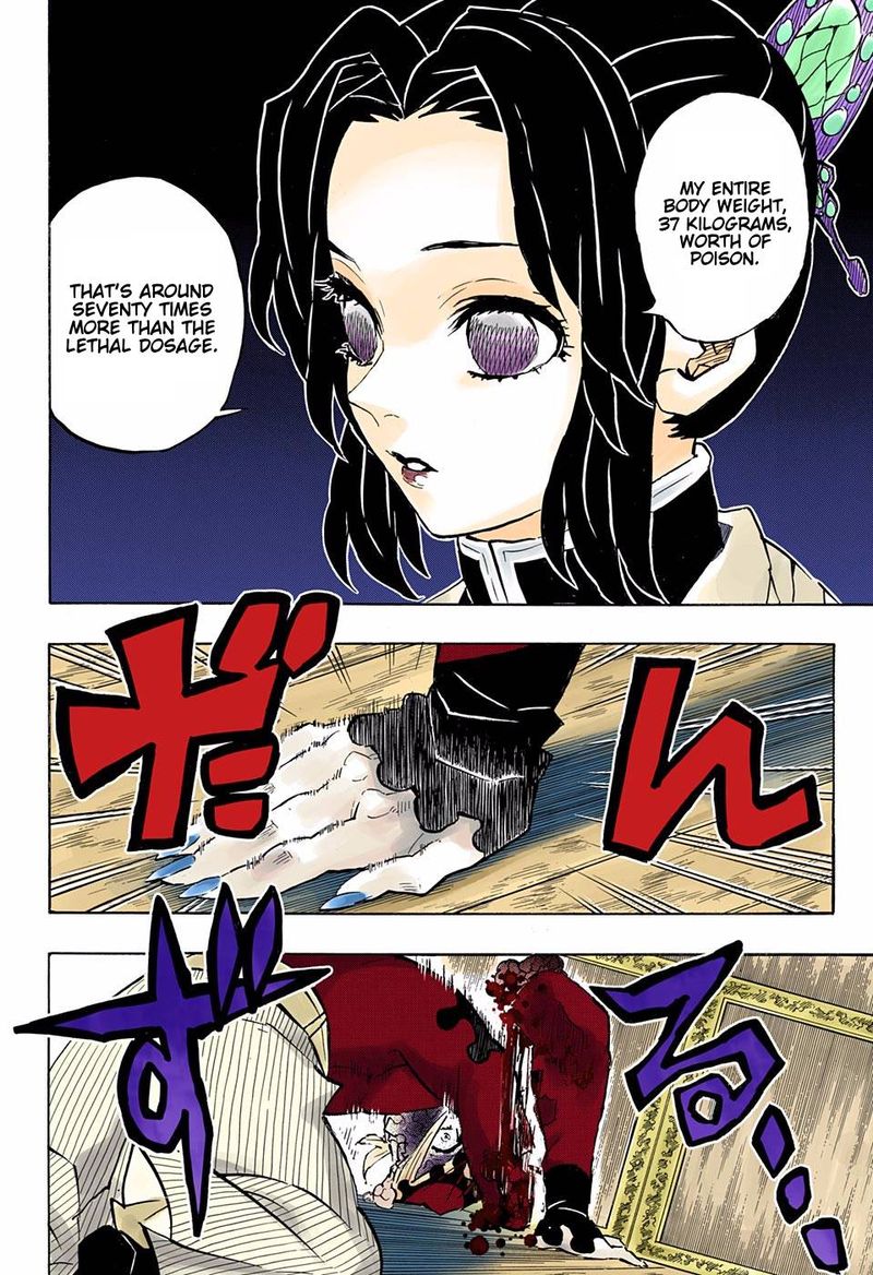 Kimetsu No Yaiba   Digital Colored Comics Chapter 162 - Page