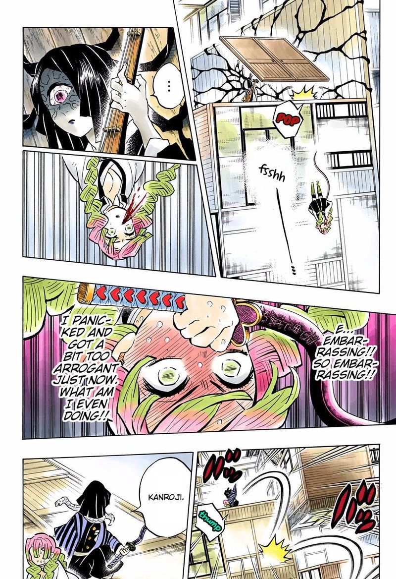 Kimetsu No Yaiba   Digital Colored Comics Chapter 164 - Page