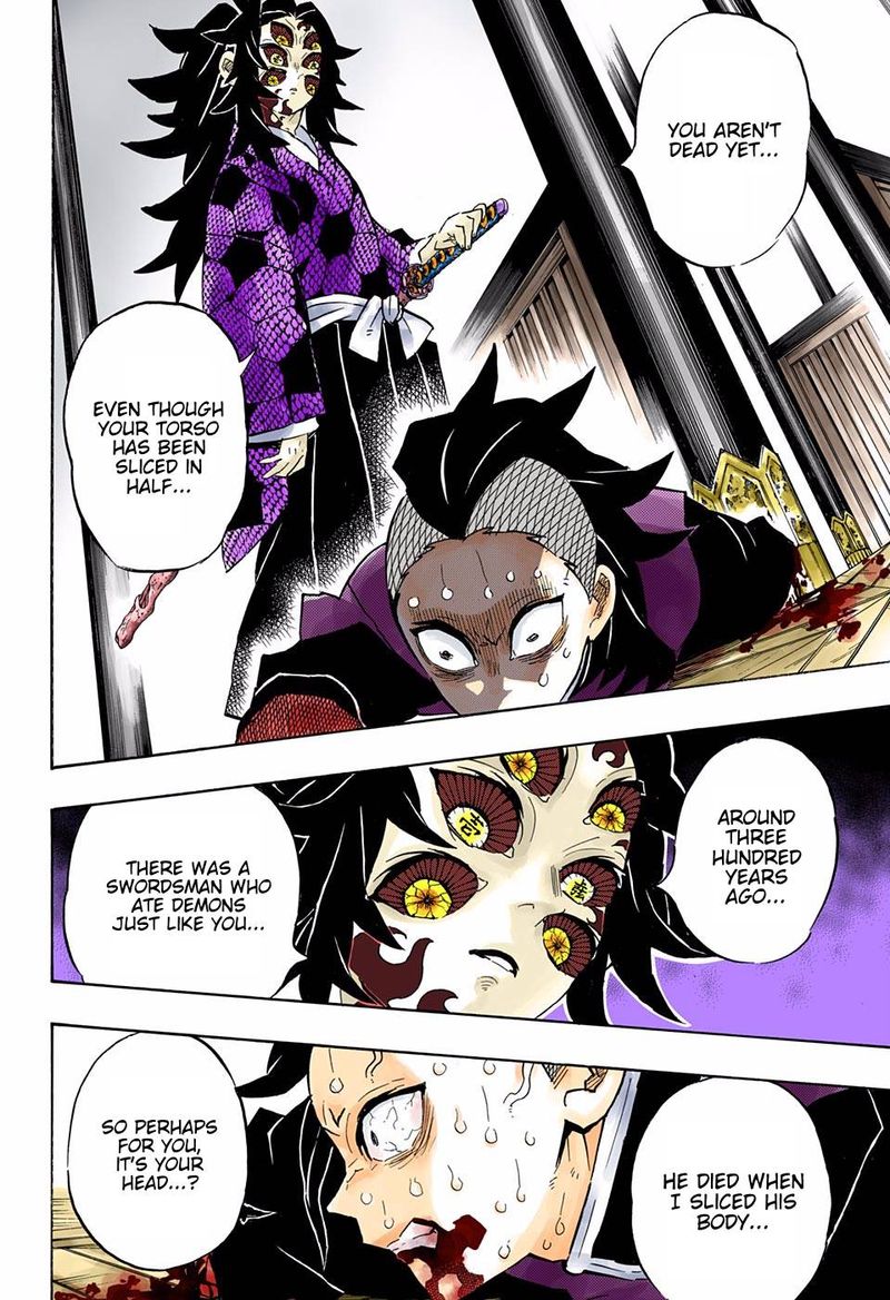 Kimetsu No Yaiba   Digital Colored Comics Chapter 166 - Page