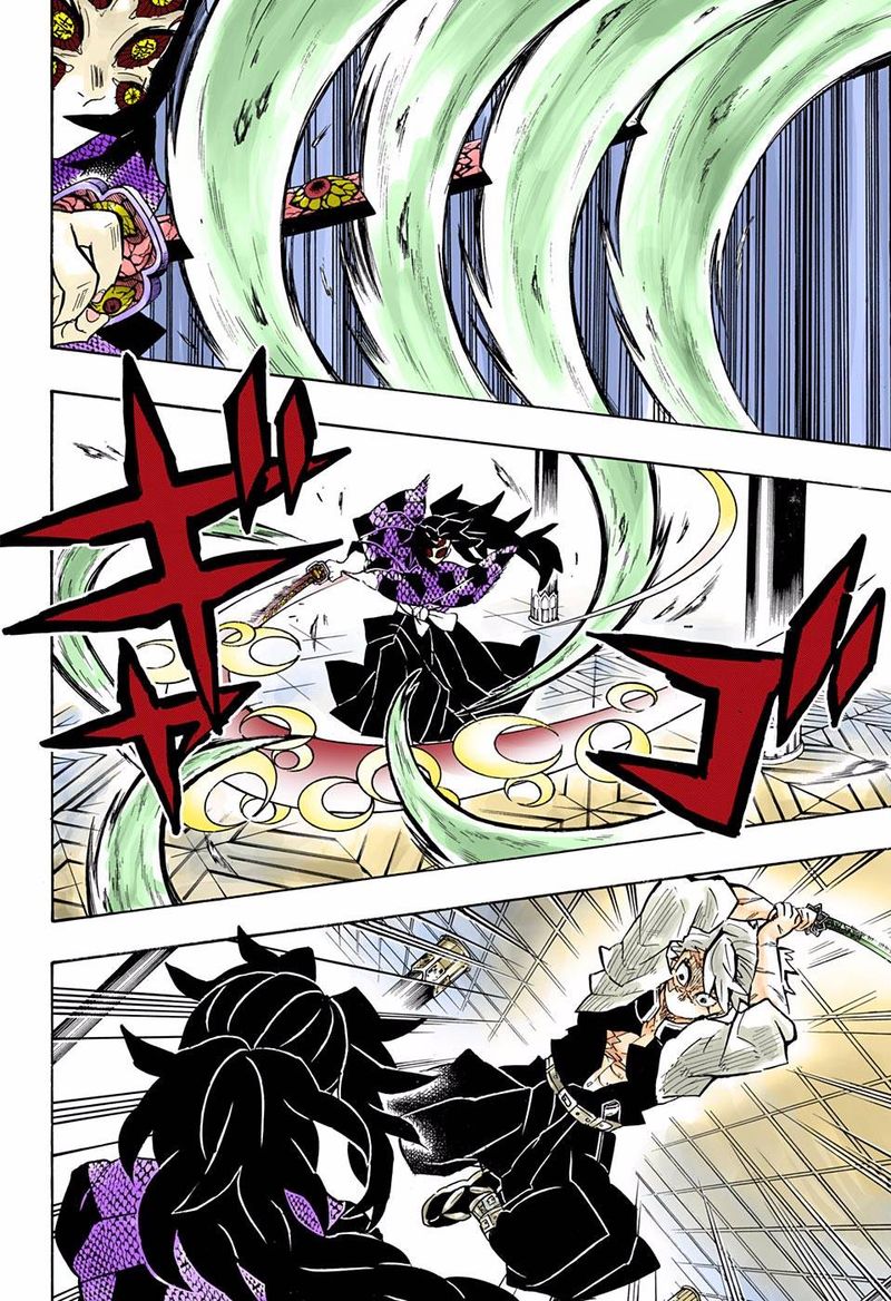 Kimetsu No Yaiba   Digital Colored Comics Chapter 167 - Page