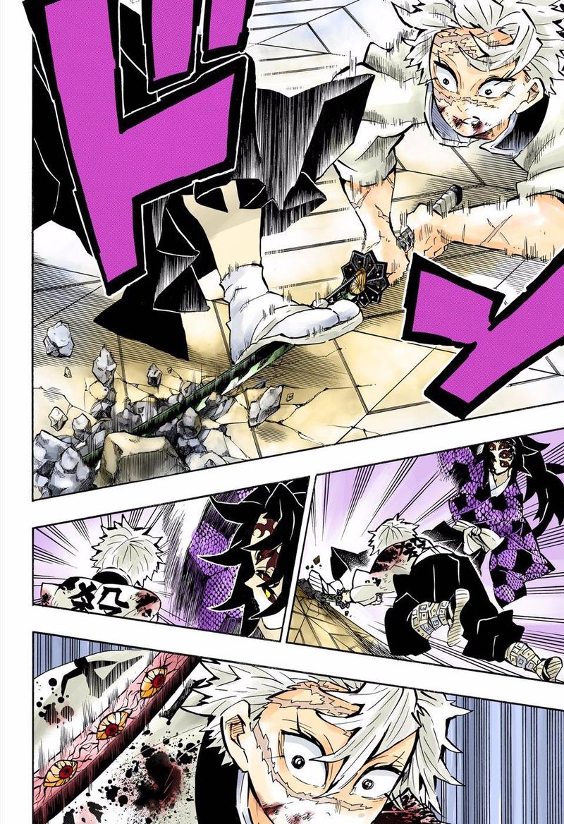Kimetsu No Yaiba   Digital Colored Comics Chapter 168 - Page