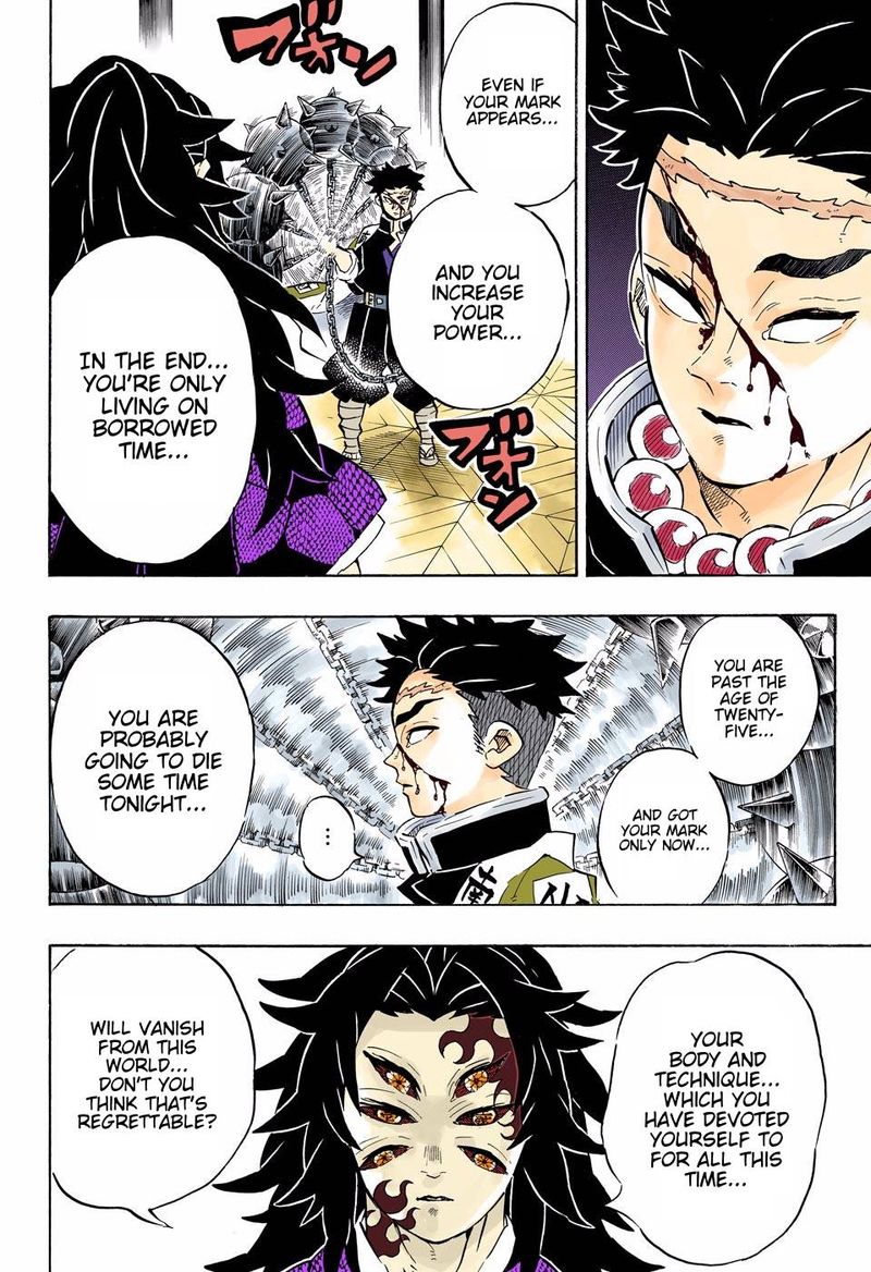 Kimetsu No Yaiba   Digital Colored Comics Chapter 170 - Page