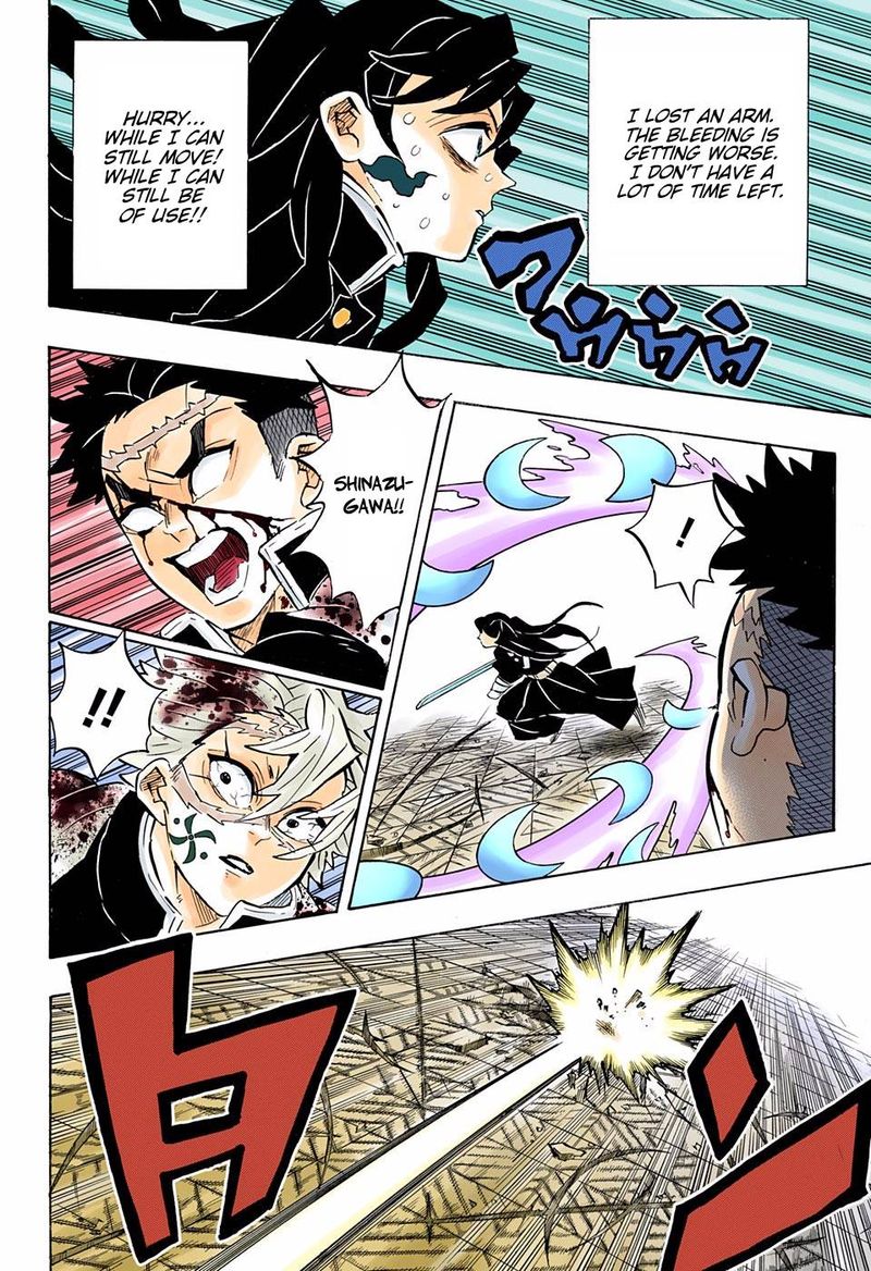 Kimetsu No Yaiba   Digital Colored Comics Chapter 173 - Page