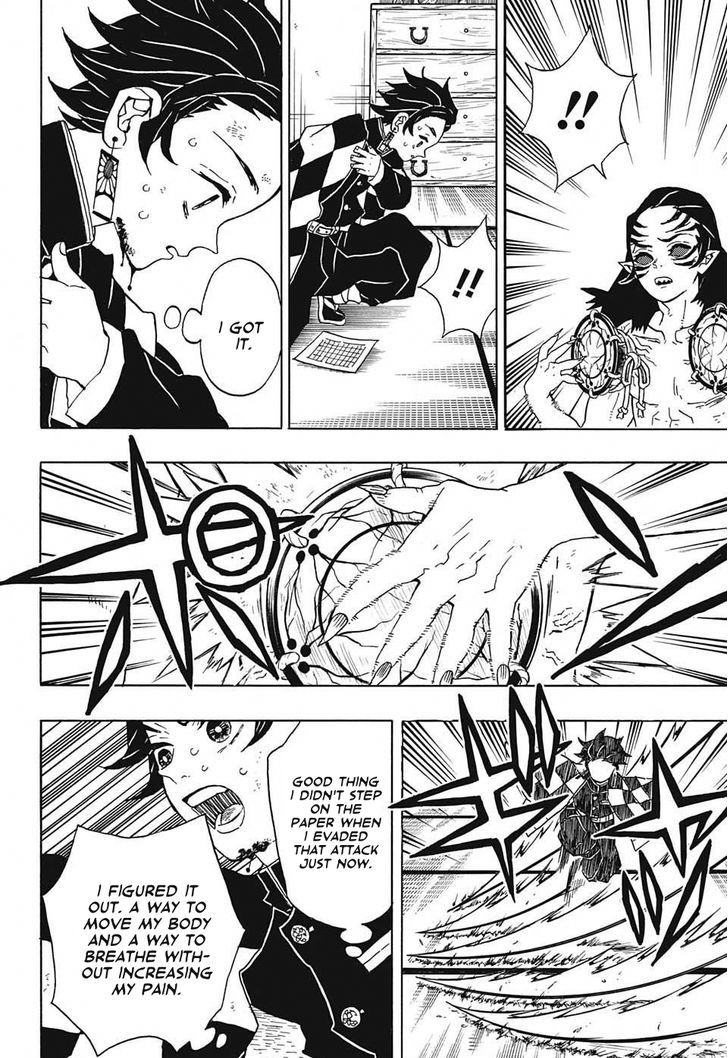 Demon Slayer: Kimetsu no Yaiba Chapter 25 - Page