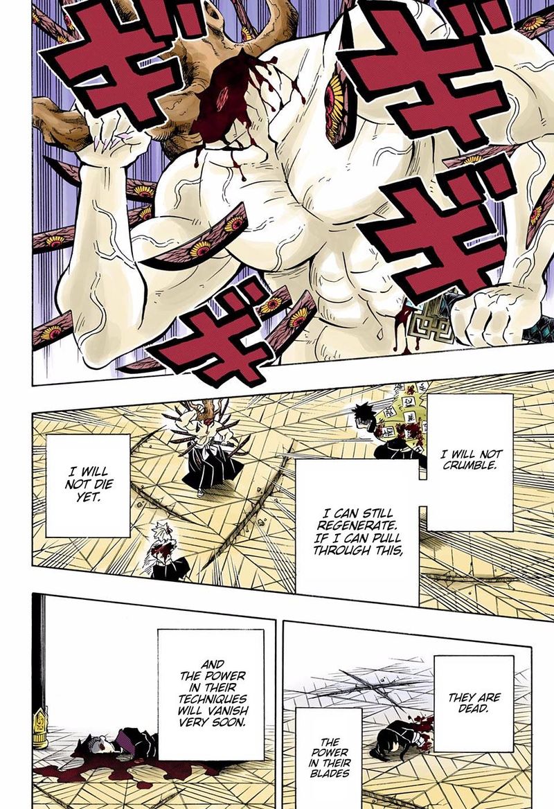 Kimetsu No Yaiba   Digital Colored Comics Chapter 176 - Page