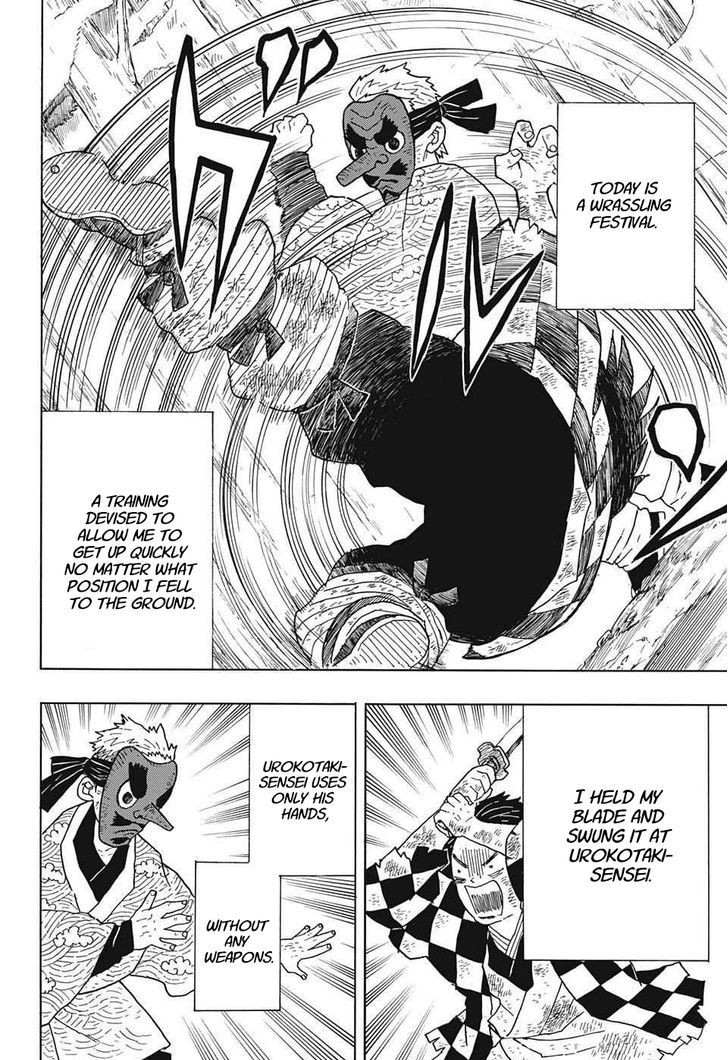 Demon Slayer: Kimetsu no Yaiba Chapter 4 - Page