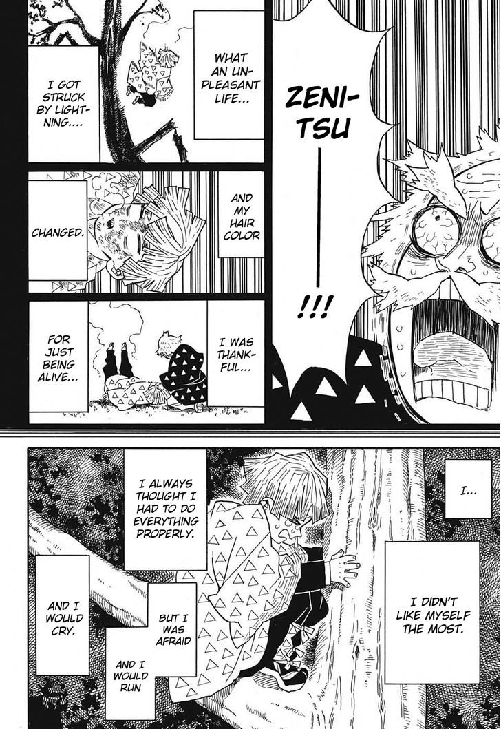 Demon Slayer: Kimetsu no Yaiba Chapter 33 - Page