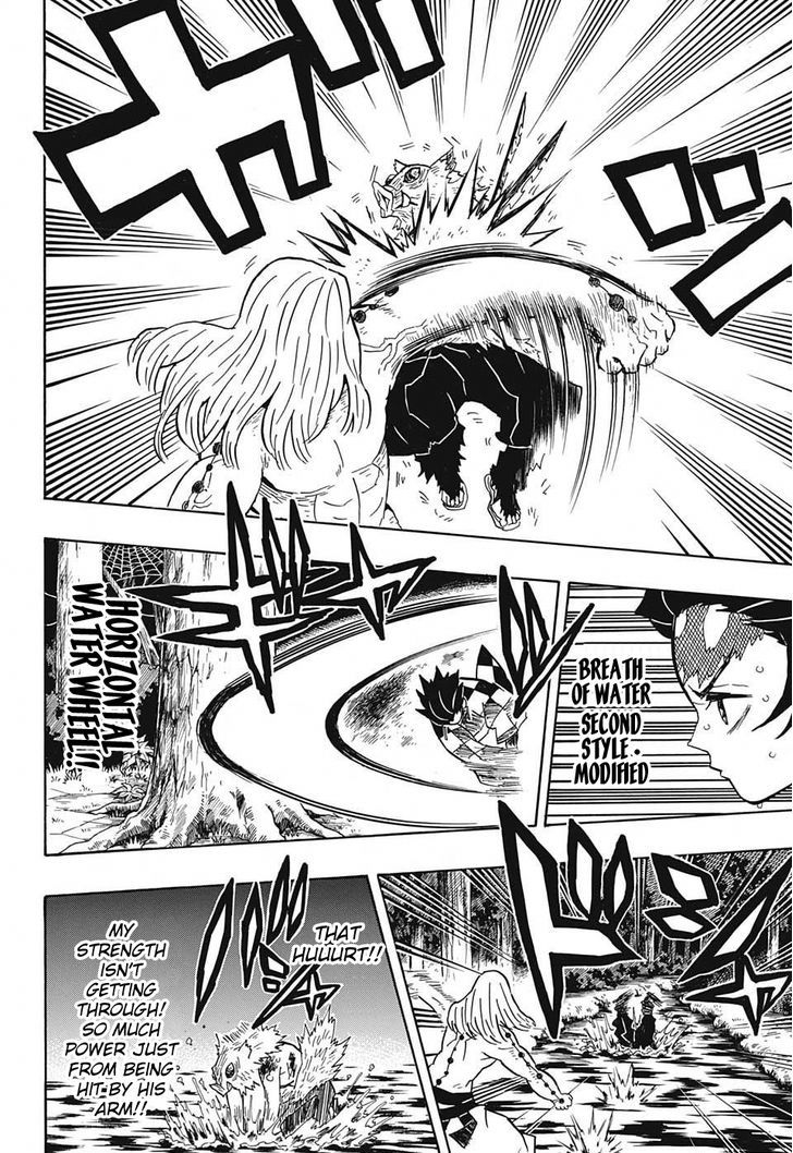 Demon Slayer: Kimetsu no Yaiba Chapter 35 - Page