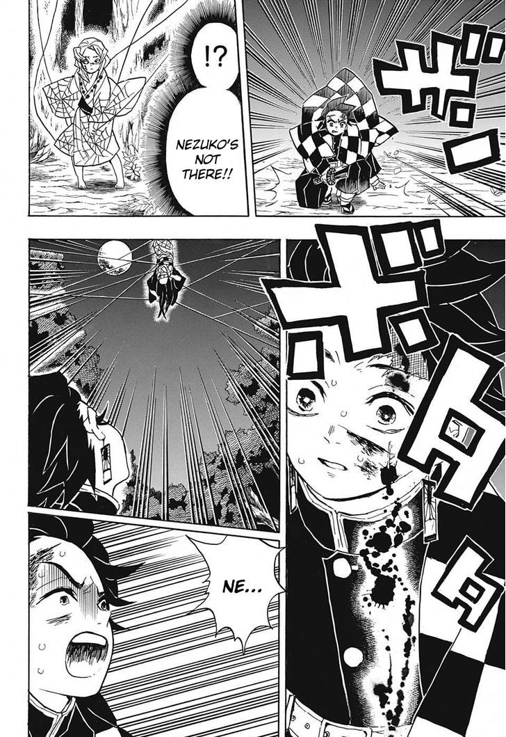 Demon Slayer: Kimetsu no Yaiba Chapter 39 - Page
