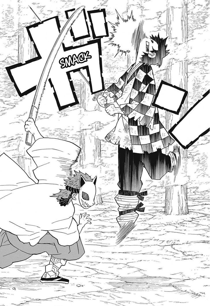 Demon Slayer: Kimetsu no Yaiba Chapter 5 - Page