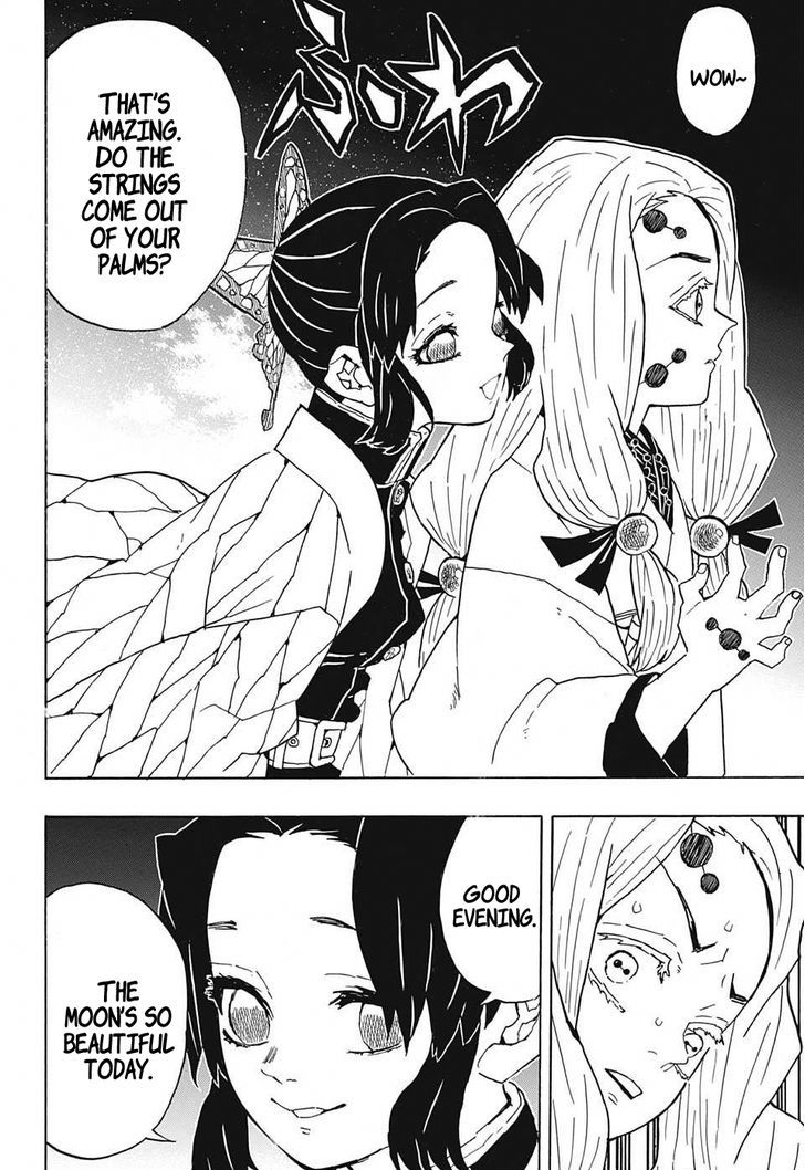 Demon Slayer: Kimetsu no Yaiba Chapter 41 - Page