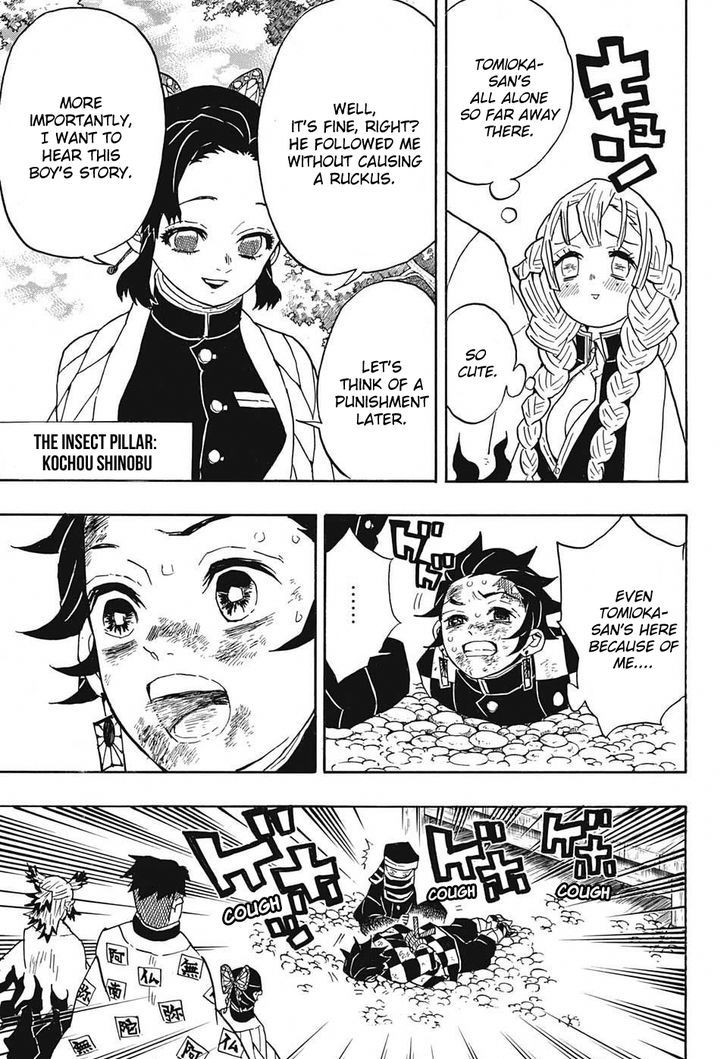 Demon Slayer: Kimetsu no Yaiba Chapter 45 - Page